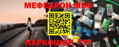 метадон Ликино-Дулёво