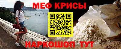 кокаин VHQ Ливны