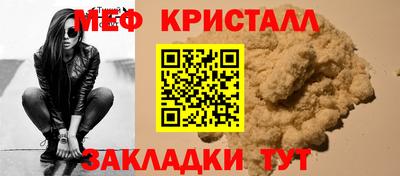 метадон Ликино-Дулёво