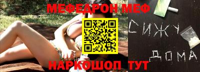 круглые Лесосибирск