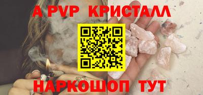метадон Ликино-Дулёво