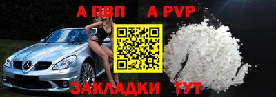 кокаин VHQ Ливны