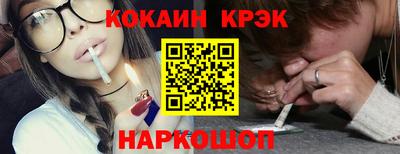 круглые Лесосибирск