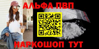 метадон Ликино-Дулёво