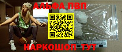круглые Лесосибирск