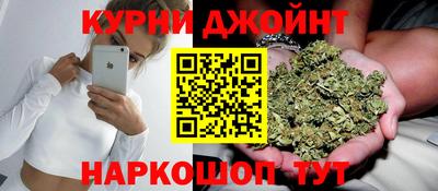 метадон Ликино-Дулёво