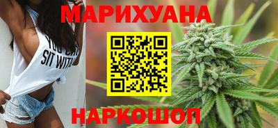 метадон Ликино-Дулёво