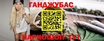 круглые Лесосибирск
