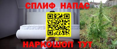 круглые Лесосибирск
