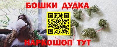 круглые Лесосибирск