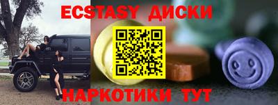 кокаин VHQ Ливны