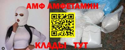 метадон Ликино-Дулёво
