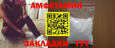 метадон Ликино-Дулёво