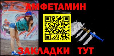 метадон Ликино-Дулёво