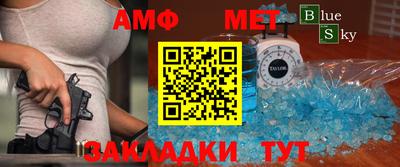 кокаин VHQ Ливны