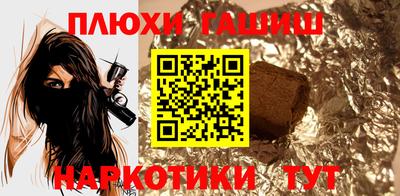 круглые Лесосибирск