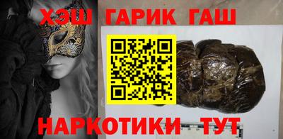 круглые Лесосибирск