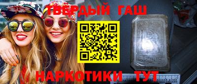 кокаин VHQ Ливны