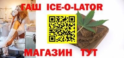 круглые Лесосибирск